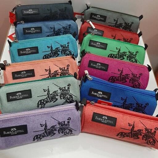 جامدادی فابر کاستل